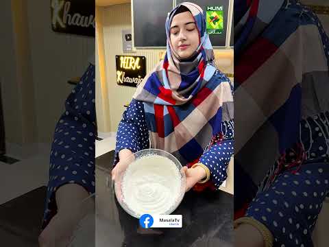 Viral Cat Cake  Recipe by Chef Hira Khawaja #short #hirakhawaja #masalarecipe #eidrecipes