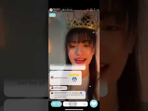 PIM Last Idol TH Live @ SMO 15/7/22