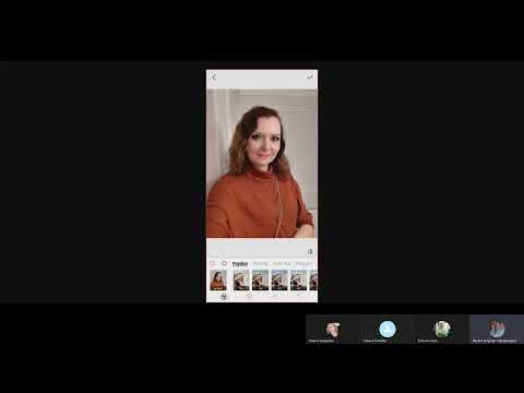 StoryArt приложение