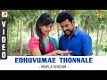 Mapla Singam Edhuvumae Thonnale Video Vimal Anjali