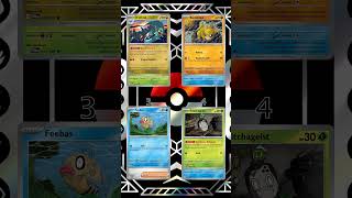 Your Pack Daily | Twilight Masquerade #pokemon #pokemoncards #pokemontcg