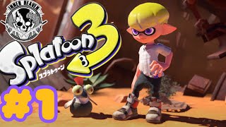 #1【スプラ3】1日目なめんなよオラ！