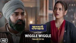 trailer movie image - 3