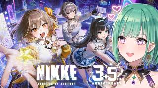 【勝利の女神:NIKKE】新キャラと新イベきた～！アニス応援団いくぞ🌠♡【ぶいすぽ/八雲べに】