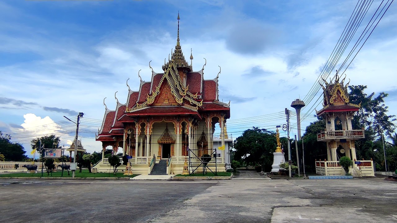 Wat Lam Maha Mek