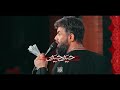 Haider Haider Hussain Sotoodeh New Noha 2026 Noha Shia