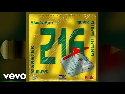 SampoDon - 216 (Official Audio)