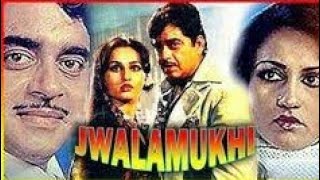 Jwalamukhi (1980) Full Movie Facts  Waheeda Rehman