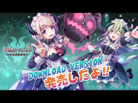 ࡦǥ ȡ֡ - ƾҲʥȯPV