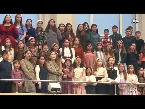 Cântare Cor de Copii - Te voi binecuvânta  | Biserica BETEL Dumbrăveni