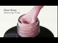 Couture Color Fiber Base Shimmer Pink - nylon fiber gel polish base, pink with shimmer, 9 ml