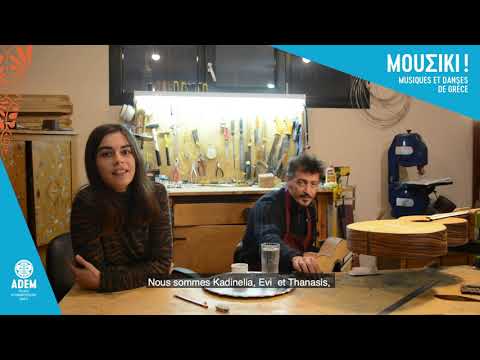 Kadilenia se présente