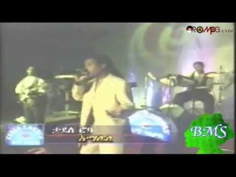 Tadele Roba - Turunbullee (Oromo Music)