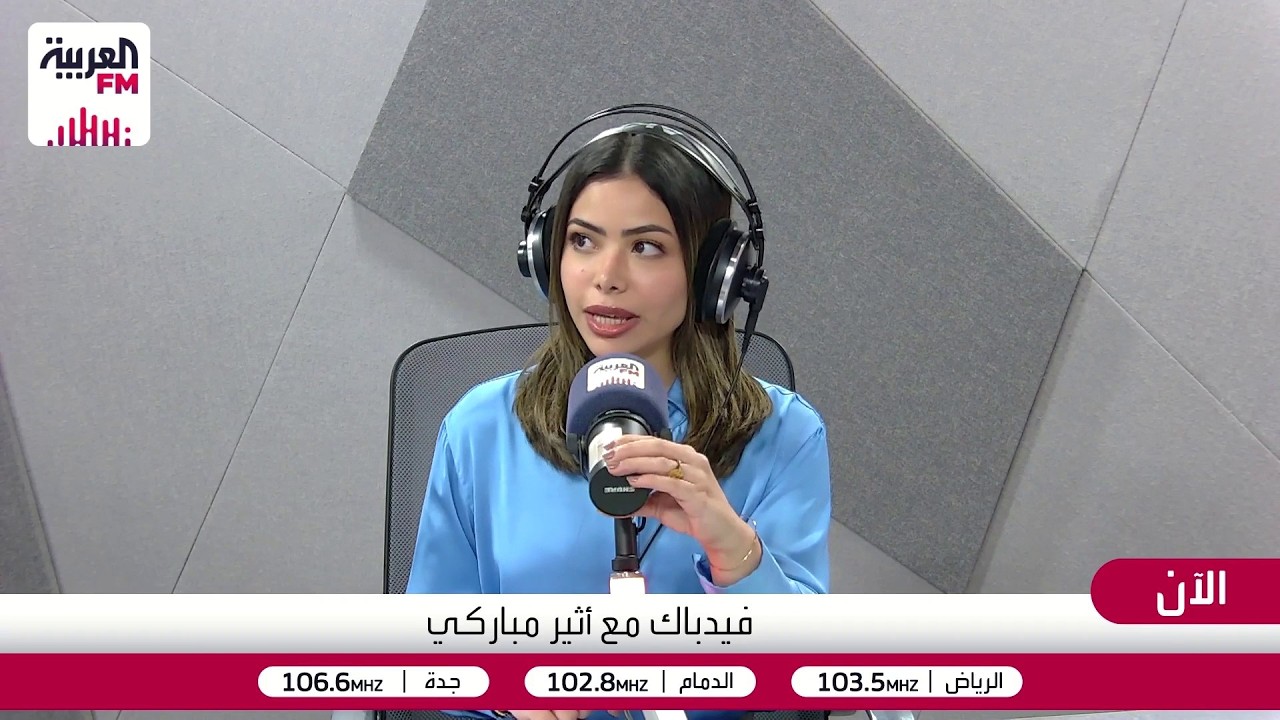 فيدباك | المدارس المتكاملة .. تطوير حقيقي ؟