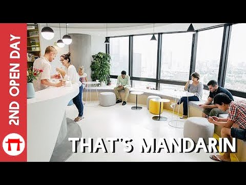 That's Mandarin Video