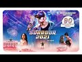 Surroor 2021 Title Track (Official Video) | Surroor 2021 The Album | Himesh Reshammiya | Uditi Singh