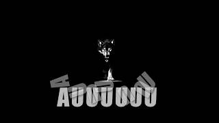 Big Wolf - Sacrum
