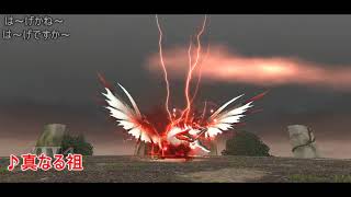 【ゆっくり実況】目的もなくまったり狩猟　２【MHF-Z】