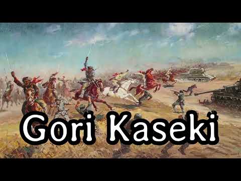 Freigeisterbund - Gori Kaseki [WW II Song 1941][+ English Translation]