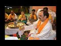 Bhajan Kailash Siddhashram Video