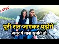 Best Upsc Motivation Ias Motivational Video LBSNAA Ias Motivational Song