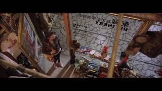 The Christmas Bossa - Johnny Lau