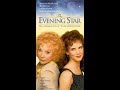 Opening To The Evening Star VHS 1997 Version 2