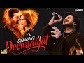 Ek Deewane Ki Deewaniyat Duet Version Non Stop Mashup 2025 Harshvardhan Rane Sonam Bajwa