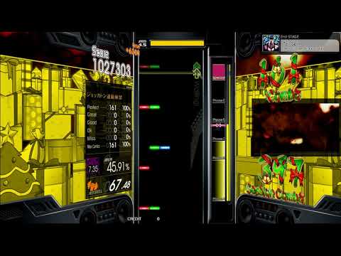 [GITADORA] Tail Spin - guitar MAS