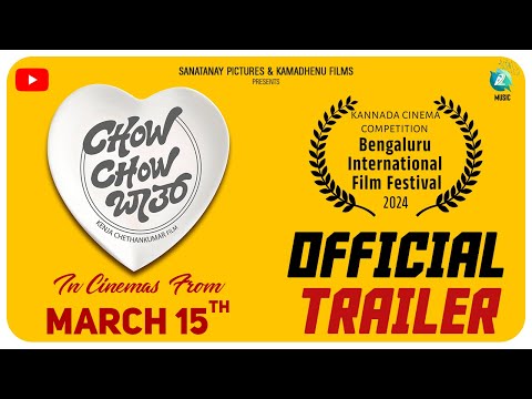 Chow Chow Bath Trailer