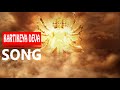Shakti Roopa Kartikeya Deva Song From Vighnaharta Ganesh Basant Bhatt