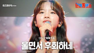 〇〇〇〇〇 - YouTube