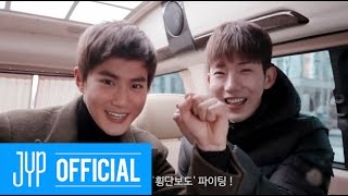 Jo Kwon(조권) "Crosswalk(횡단보도)" M/V Making Film