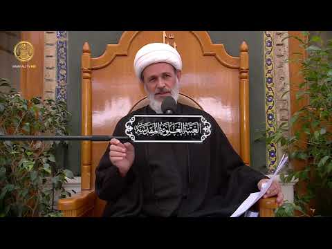⁣الشك في الصلاة | الشيخ عبد السادة الجابري | (48)