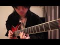 I Cover the Waterfront | Joe Pass | Guitar Cover