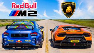 Lamborghini vs Drift BMW M2: Full Breakdown & Transcript