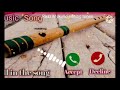New Murli Dhun Ringtone Shree Krishna Murli Dhun Ringtone