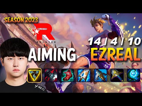 KT Aiming EZREAL vs DRAVEN ADC - Patch 13.14 KR Ranked