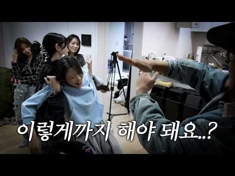 플리마켓 하는데 이렇게까지 해야 돼요..? l QWER 다!판다 플리마켓 1부