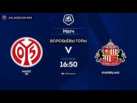 AFL20. Euroleague C3. 1/8 final. Mainz 05 - Sunderland