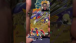 Opening Pokemon Packs! #pokemon #collectiblecards #packopenning #pokemoncards #packbattle