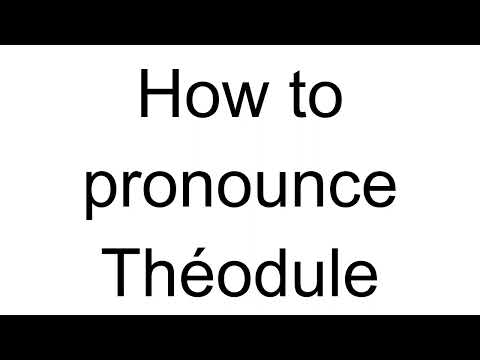 How to Pronounce Théodule (French)