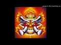 Monster Magnet - My Little Friend