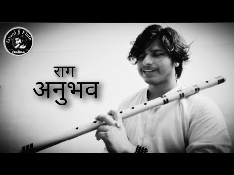 Epsoide 2 राग अनुभव By Gyaanijiflute Raag Hemvati/ Hemvanti || हेमवती / हेमवंति — वीडियो थंबनेल
