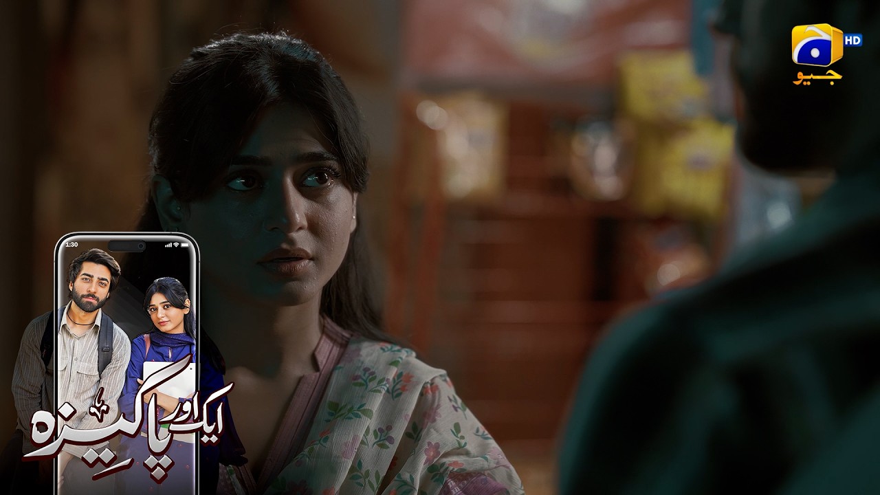 Mera Ghar Barbad Ho Jata Aagar Mein || Aik Aur Pakeezah || Har Pal Geo