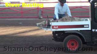 Miranda Lambert, the Cruel White Liar