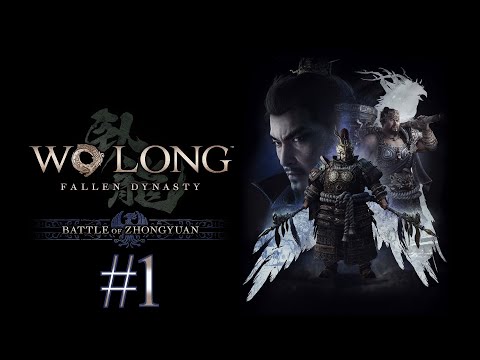 WO LONG: Kampf von Zhongyuan🐲DLC#1 - Ein einsamer Widerstand (PS5 - Let's Play - Gameplay - Deutsch)