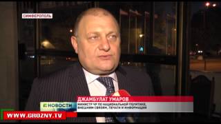 «Голос Кавказа» зазвучал в Крыму