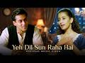 Yeh Dil Sun Raha Hai Official Video Kavita Krishnamurthy Khamoshi The Musical
