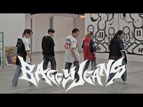 NCT U (엔시티 유) ' Baggy Jeans' Dance Cover By SWAT KATz  l  Thailand